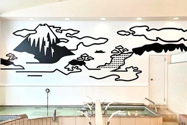 銭湯マップ湯めぐろ 目黒区浴場組合