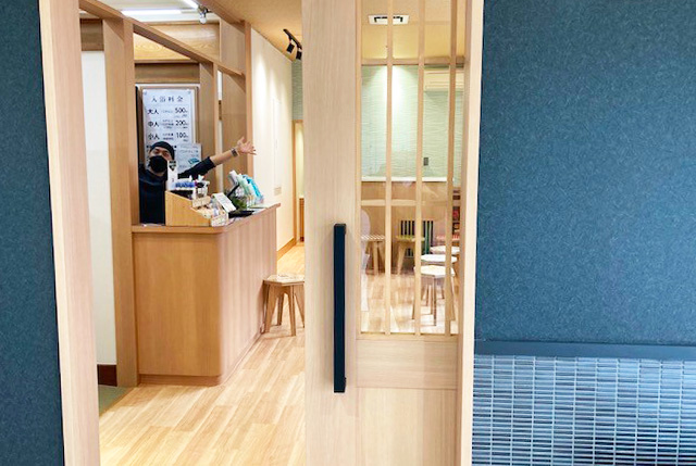 銭湯マップ湯めぐろ 目黒区浴場組合